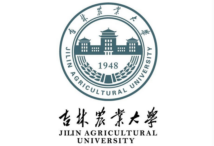 吉林农业大学是几本-是一本还是二本大学？