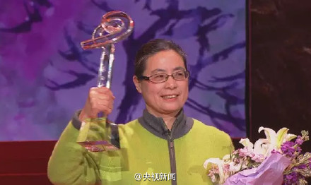 2014年度感动中国十大人物事迹及颁奖词