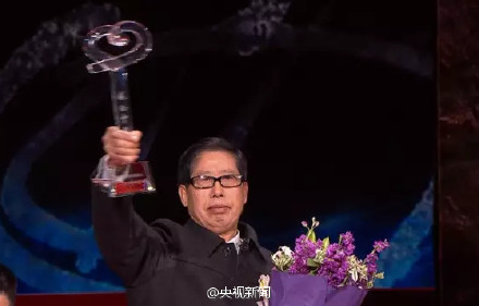 2014年度感动中国十大人物事迹及颁奖词（张纪清）