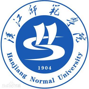 2023汉江师范学院录取分数线（含2021-2022历年）