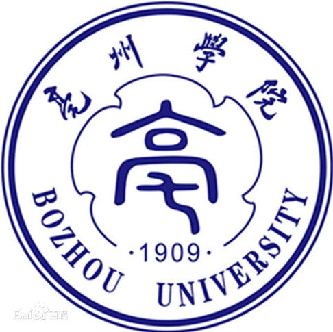 亳州的大学排名一览表