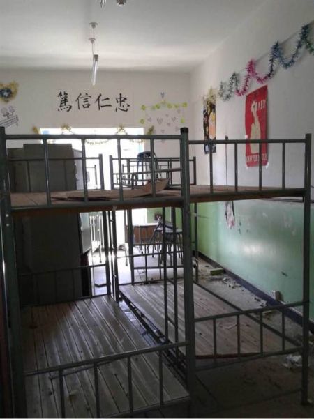 甘肃钢铁职业技术学院宿舍条件怎么样，有空调吗（含宿舍图片）