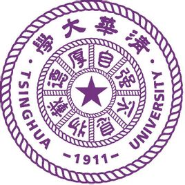 2023年清华大学强基计划招生简章