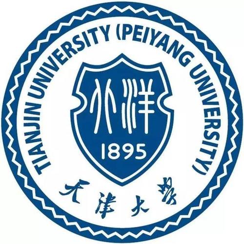 2022天津大学艺术类招生计划
