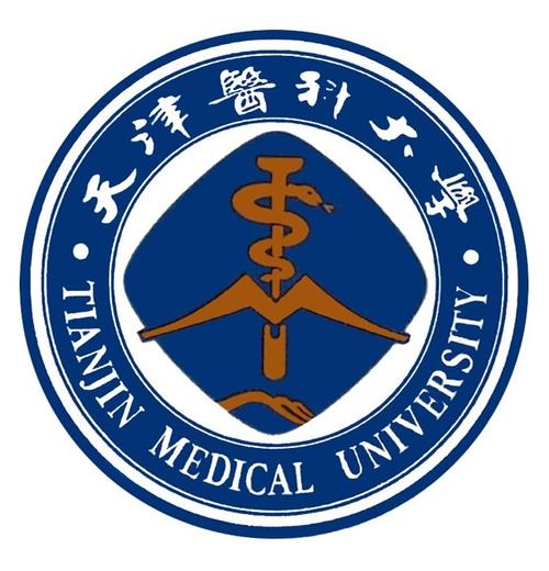 天津医科大学学科评估结果排名
