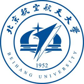 2023年北京航空航天大学MBA报考条件
