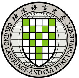 2024北京语言大学考研参考书目