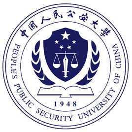 中国人民公安大学国家特色专业名单一览表