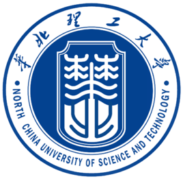 2023华北理工大学研究生分数线（含2021-2022历年复试）