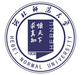 2023河北师范大学研究生报考条件-考研要求