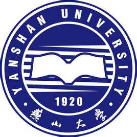 2023燕山大学研究生分数线（含2021-2022历年复试）