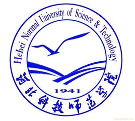 2023河北科技师范学院研究生招生专业目录及考试科目