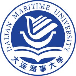 2023大连海事大学研究生分数线（含2021-2022历年复试）