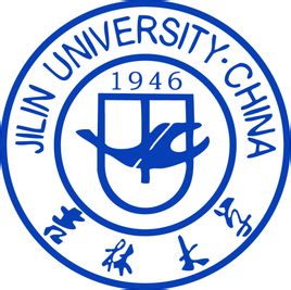 吉林省大学排名前十名