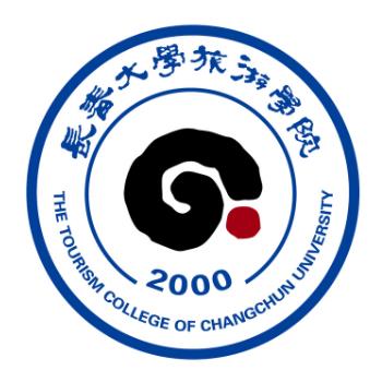 2023长春大学旅游学院艺术类录取分数线（含2021-2022历年）