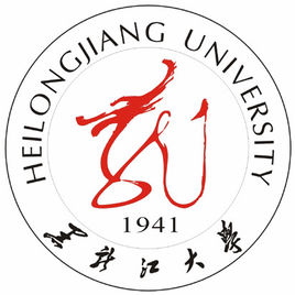 2023黑龙江大学研究生奖学金和助学金有哪些，多少钱？