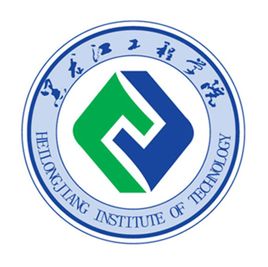 2022黑龙江工程学院艺术类录取分数线（含2020-2021历年）