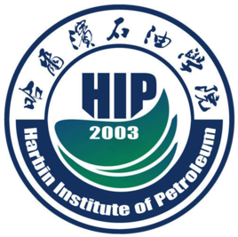 哈尔滨石油学院一流本科专业建设点名单（省级）