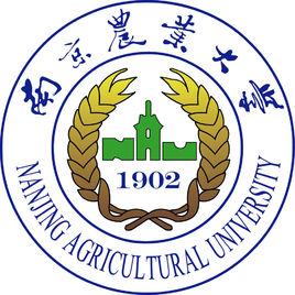 2023南京农业大学研究生招生专业目录及考试科目