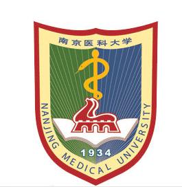 2023南京医科大学研究生招生计划-各专业招生人数是多少