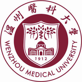 2023温州医科大学考研调剂信息（含2021-2022年）