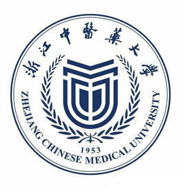 2023浙江中医药大学考研调剂信息（含2021-2022年）