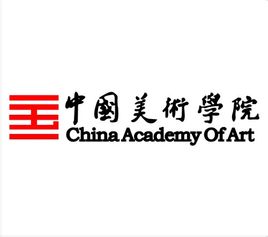 2023中国美术学院研究生分数线（含2021-2022历年复试）
