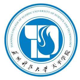 苏州科技大学天平学院是几本_是二本还是三本大学？