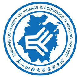 浙江财经大学东方学院是985大学吗？