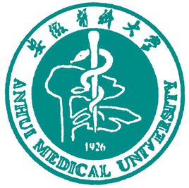 安徽医科大学特色专业有哪些（附名单）