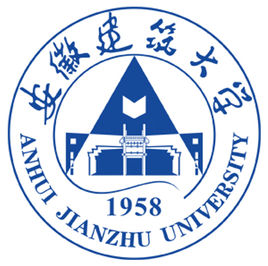 2023年安徽建筑大学招生章程