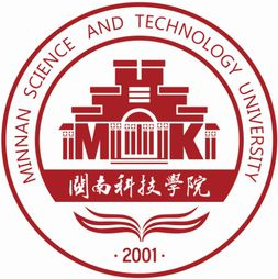2022闽南科技学院艺术类录取分数线（含2020-2021历年）