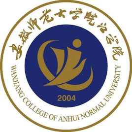 芜湖学院艺术类学费多少钱一年-各专业收费标准
