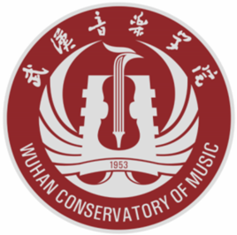 2024武汉音乐学院研究生报考条件-考研要求