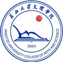 长江大学文理学院艺术类招生计划-各专业招生人数是多少