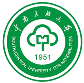 2024中南民族大学研究生报考条件-考研要求