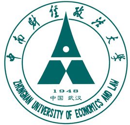 2023中南财经政法大学研究生招生简章