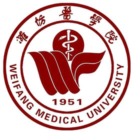 2023潍坊医学院考研调剂信息（含2021-2022年）