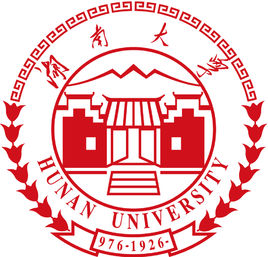 2023年湖南大学考研大纲