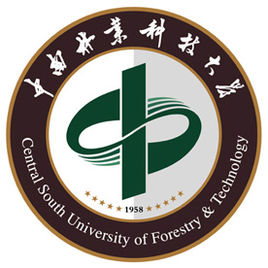 2024中南林业科技大学研究生招生专业目录及考试科目