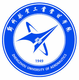 2023郑州航空工业管理学院研究生分数线一览表（含2021-2022历年复试）