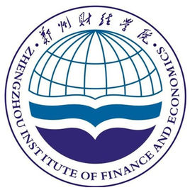 郑州财经学院是几本-是二本还是三本大学？