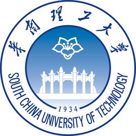 2023华南理工大学研究生招生计划-各专业招生人数是多少