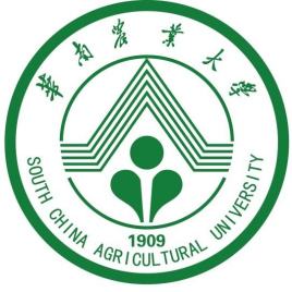 2023华南农业大学研究生学费多少钱一年-各专业收费标准