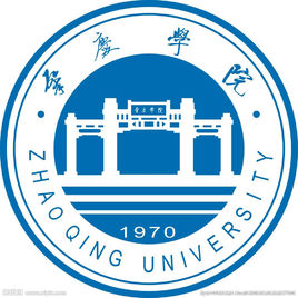 2023肇庆有哪些大学？肇庆所有大学名单一览表（6所）