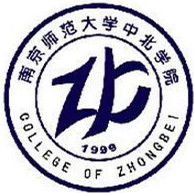 2022南京师范大学中北学院艺术类录取分数线（含2020-2021历年）