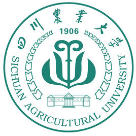 四川农业大学专业排名 有哪些专业比较好