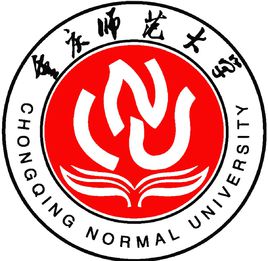 2023重庆师范大学研究生分数线（含2021-2022历年复试）