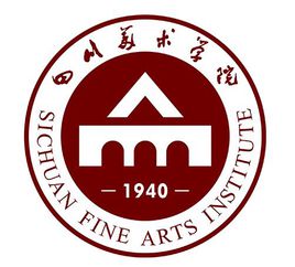 四川美术学院艺术类专业有哪些？
