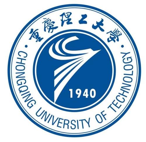 2023重庆理工大学研究生招生计划-各专业招生人数是多少